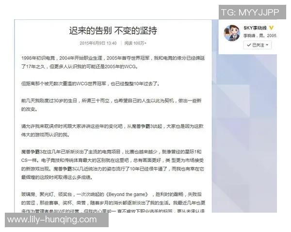 退役运动员转型新机遇教练资格培训与就业对接方案解析