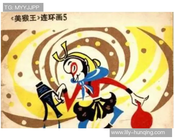 蟠桃会盛典聚焦体育产业发展与悟空体育年度成就分享 蟠桃会盛典聚焦体育产业发展与悟空体育年度成就分享