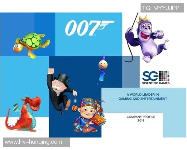 创新科技驱动下的ScientificGames即时彩票游戏设计探索与实践