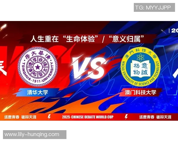 中国科技公司在世界杯赛事中的技术应用与影响分析